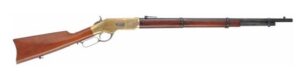 Uberti 1866 Yellowboy Deluxe .45 Long Colt 20" Bbl Brass/Blued/Casehardened/Wood 10 Round Firearm